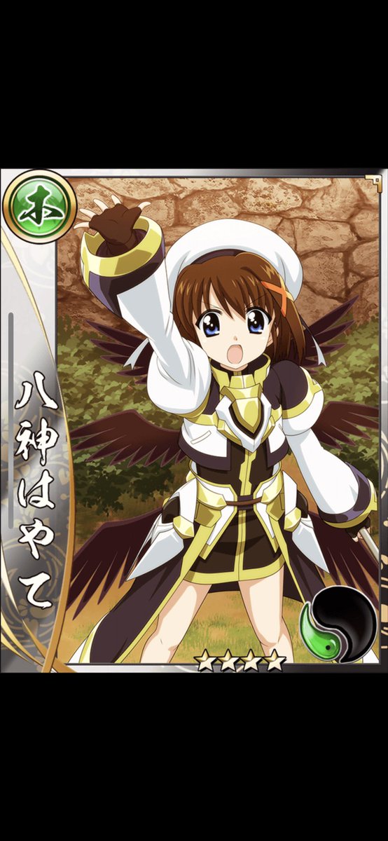 八神はやて生誕祭まとめっ Togetter 八神はやて生誕祭まとめっ Togetter