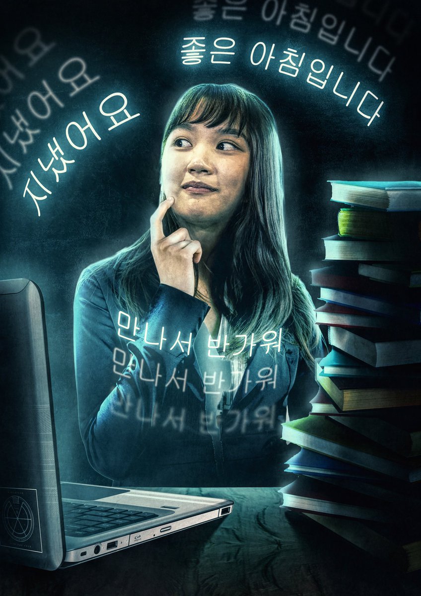 You learn something new everyday ... or .. in this case, You learn new .. Korean words .. sentences .. language everyday(?)

So .. what's next for you today, mistress?

Have a great day and be blessed!

<a href="/L_MarshaJKT48/">Marsha Lenathea</a>
#JKT48AcademyBelajar
#AnnyeongMarsha