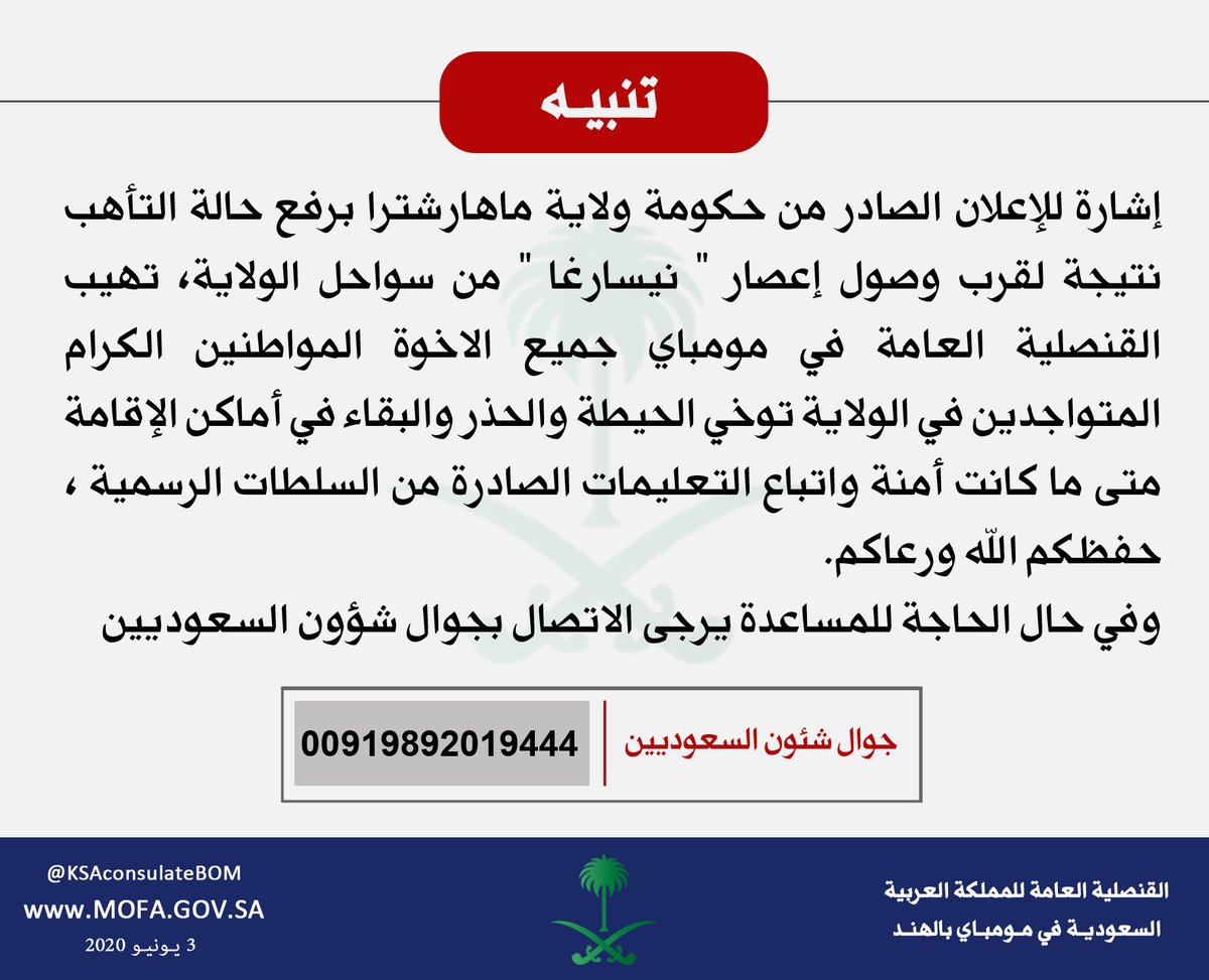 السعودية تطرح فئة الخمسة ريالات المصنوعة من البوليمر غد ا بوابة أخبار اليوم الإلكترونية