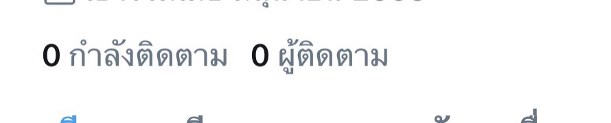 𝔅𝔯𝔞𝔶𝔡𝔢𝔫 tweet media