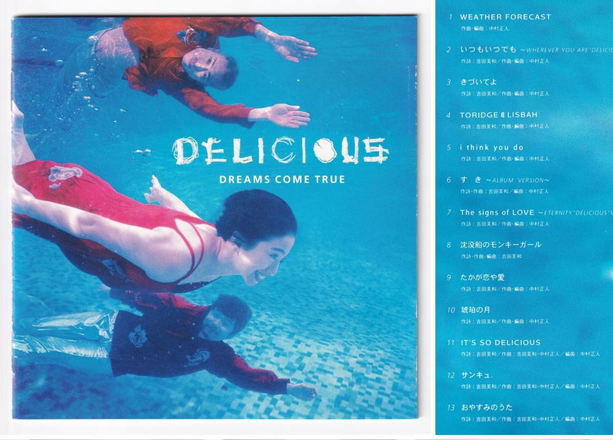 マサキ ドリアン ロロブリジーダ Aknr92 黒曜石 Twitter