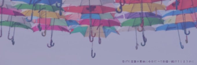 バルーンのtwitterイラスト検索結果 古い順 バルーンのtwitterイラスト検索結果 古い順