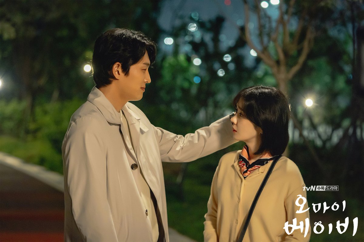 мой сосед малыш дорама. психометрия дорама 2013. плохие дети дорама. я рассказал закату о тебе дорама. Bad kids дорама.