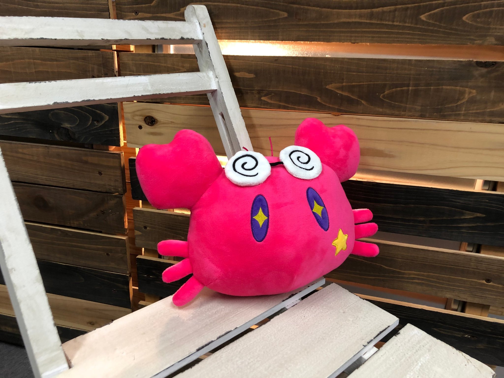 かにちゃん ちょこらび ぬいぐるみ