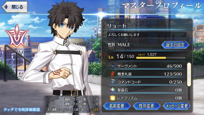 Tweets Lista涼渡道介 リョートミチスケ Dio El Hash Fgo 1 Whotwi Grafica De Analisis De Twitter Tweets Lista涼渡道介 リョートミチスケ Dio El Hash Fgo 1 Whotwi Grafica De Analisis De Twitter
