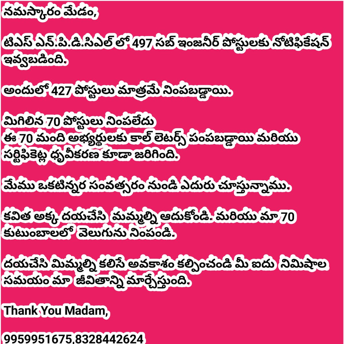 MatheenK's tweet photo. @RaoKavitha Madam, https://t.co/lCeEMC4D68