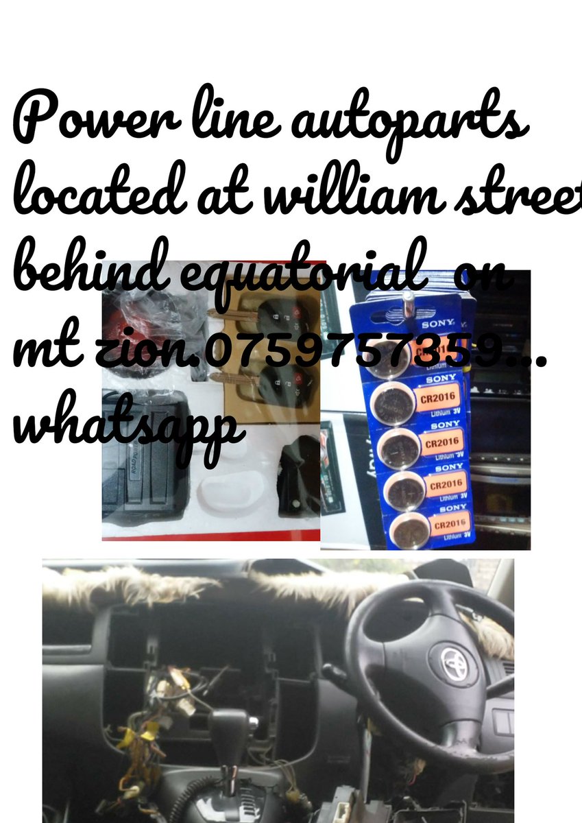 PowerlineAutop2's tweet image. 