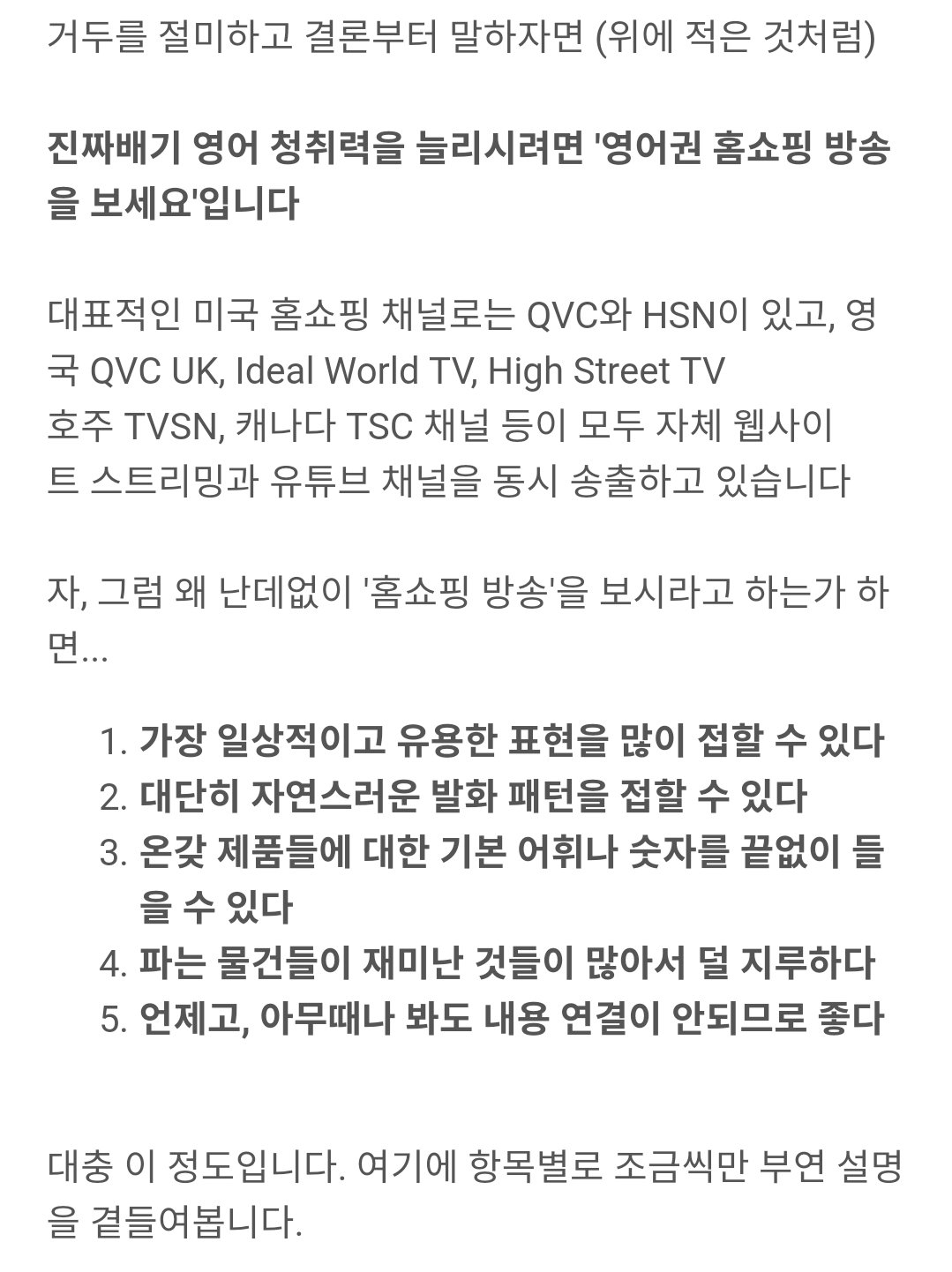 독문과 조교언니 on Twitter: 독문과 조교언니 On Twitter:
