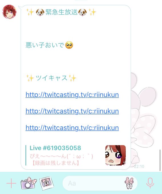 叩くのtwitterイラスト検索結果 古い順 叩くのtwitterイラスト検索結果 古い順