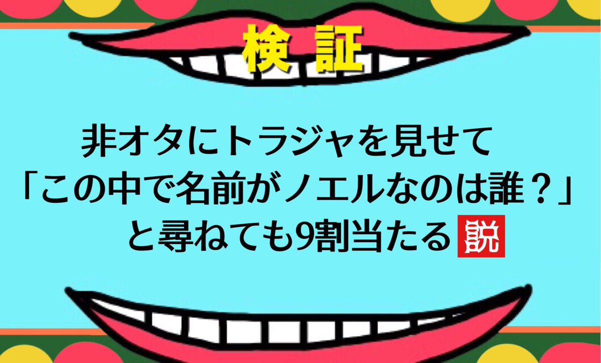 aa__kaaiinee___'s tweet photo. https://t.co/IvpqnBfIj7