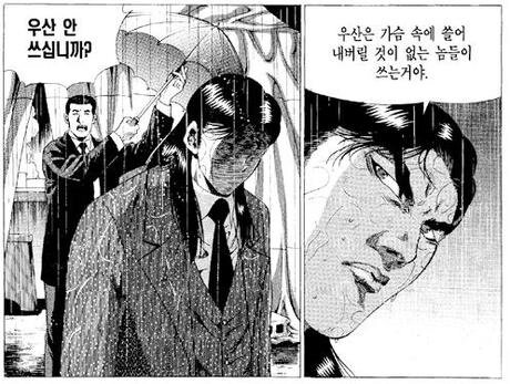 @jodoo1234 아 왜 저는 이런것만 