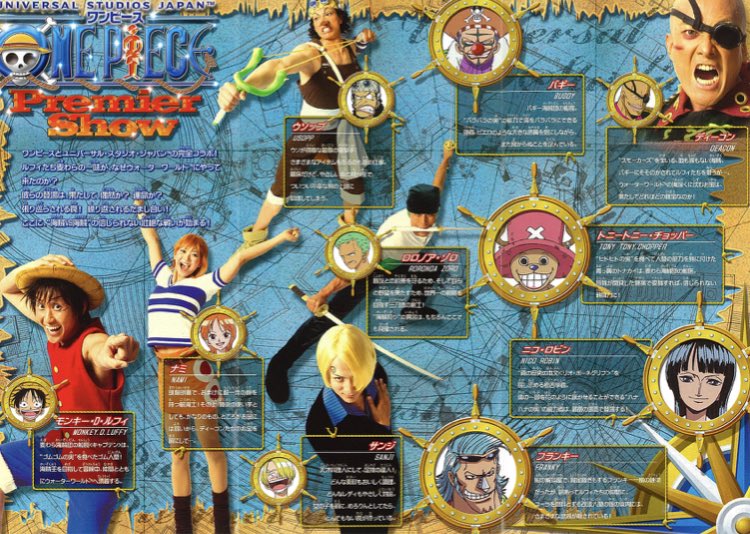 Sunny Days マリナーヘレンはいないけどエンフォーサーニックピーターやスモーカーズは出演 スモーカーズの乱入シーンが通常のウォーターワールドよりもワイルドで超カッコいいんですよ 麦わらの一味はショー始まってから30分以上経っても登場しない