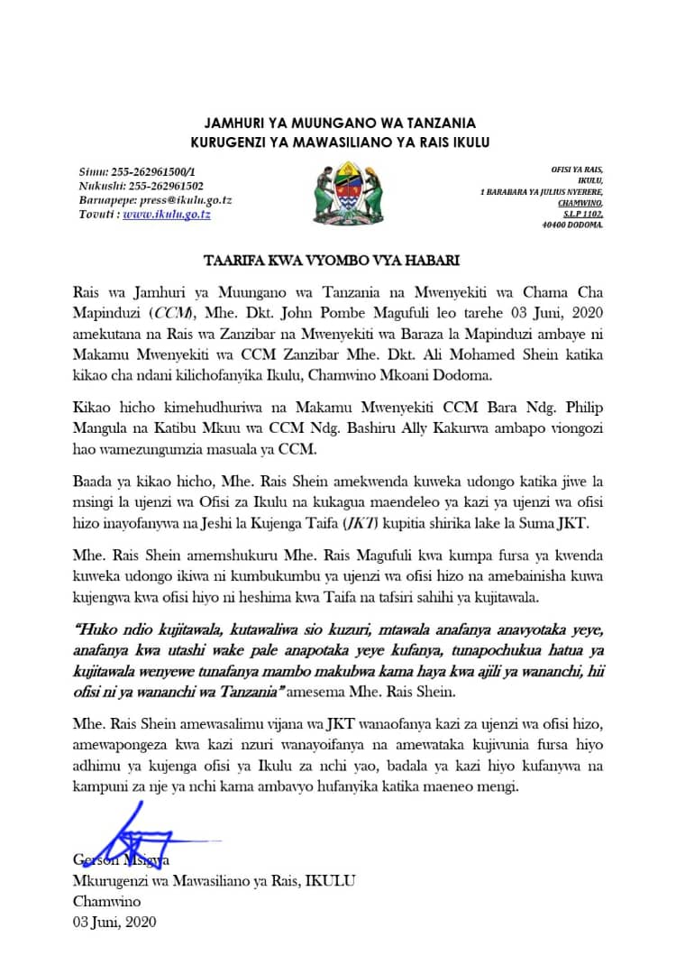 TAARIFA KWA VYOMBO VYA HABARI