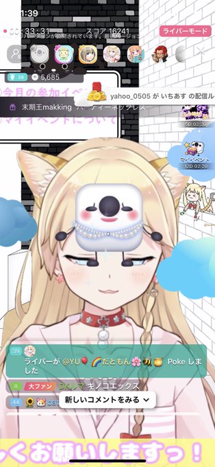 忘れないでいてくれのtwitterイラスト検索結果 古い順 忘れないでいてくれのtwitterイラスト検索結果 古い順