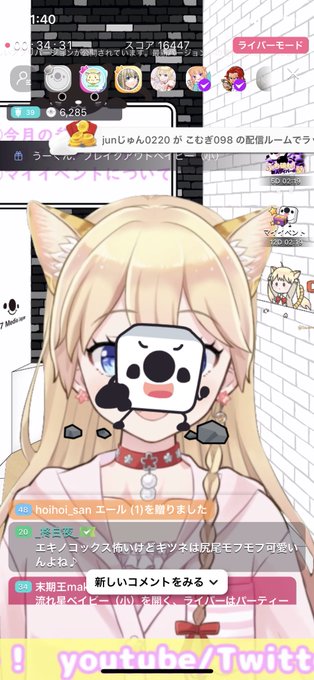 忘れないでいてくれのtwitterイラスト検索結果 古い順 忘れないでいてくれのtwitterイラスト検索結果 古い順