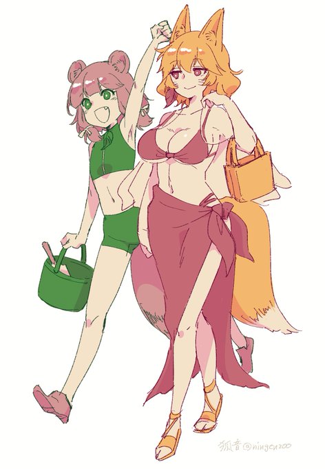 ナイスバディのtwitterイラスト検索結果 古い順