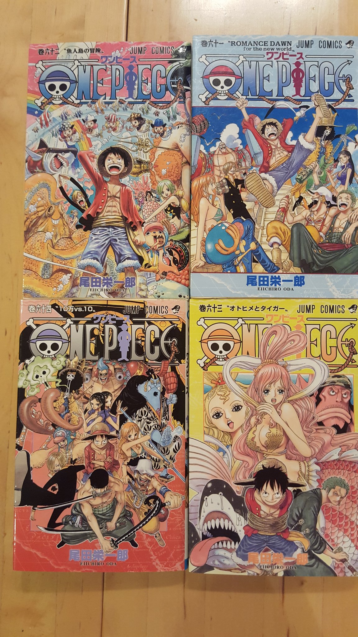 Twitter 上的 三村マサカズ ワンピース なんとなく61巻から読み直してるんですが 忘れてることが結構ありまして 楽しい 96巻まで この感じで 読み直してみようかな 軽く 鬼滅の刃の巻数を越えちゃうけど T Co Hybuzb7ciw Twitter