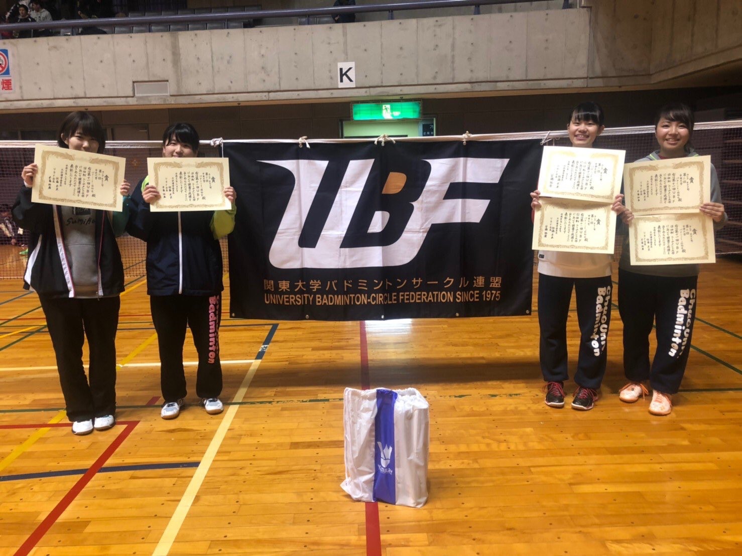 中央大学バドミントン同好会2020 Baddo2020 Twitter