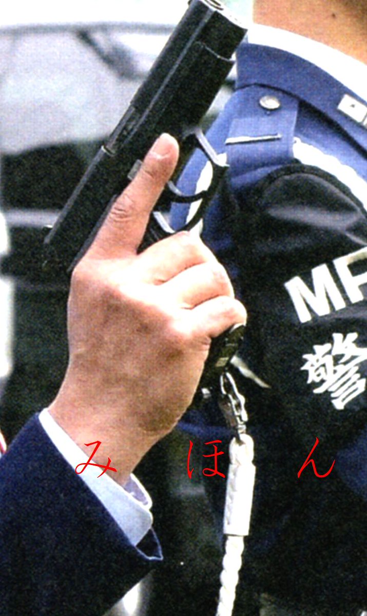 定価 新品 官公庁納入品 新型 強化型ランヤード 警察官 鍵紐 拳銃吊