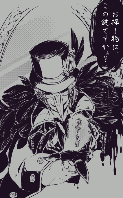 rkgk..... 