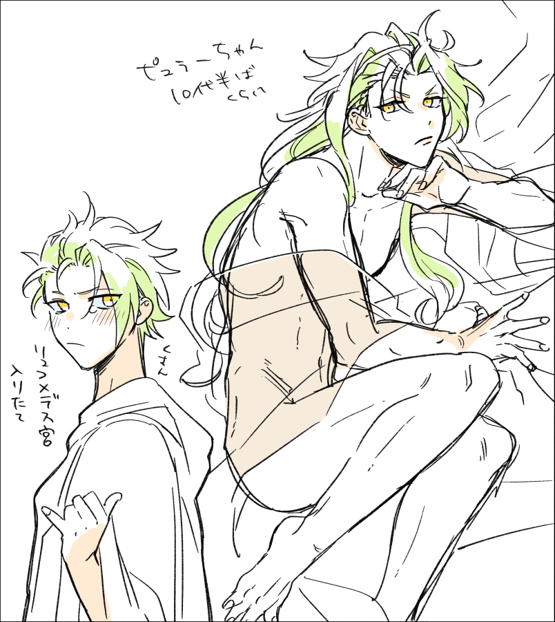 らくがきピュラーちゃんすっぽんぽん!
散々女体化描いてるけどオジサンにはこっちのが刺さると思う。女性はやっぱり奥さん一択だろうから… 