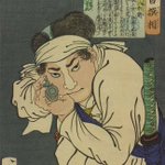 main image of this resource