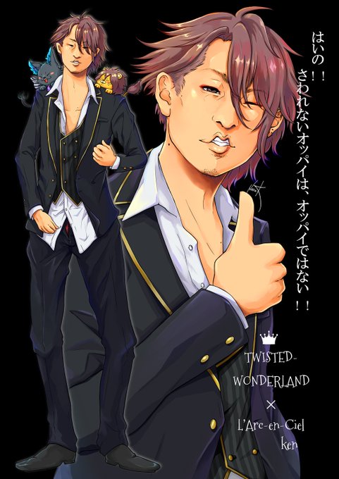 Cielのtwitterイラスト検索結果