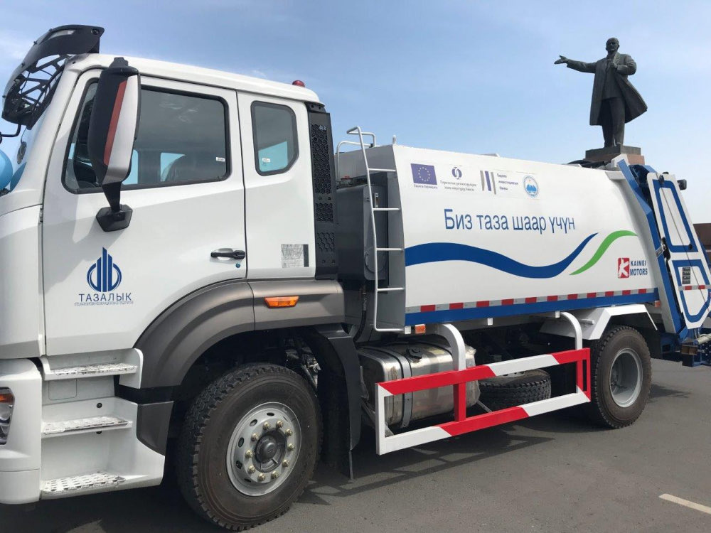 NeilMcKain's tweet photo. The City of Osh, #KyrgyzRep, is getting cleaner and greener with the help of @EBRD, @Europeaid, #EIB and #ETCFund. https://t.co/xD8oBFJgYc https://t.co/sI3ib5N513