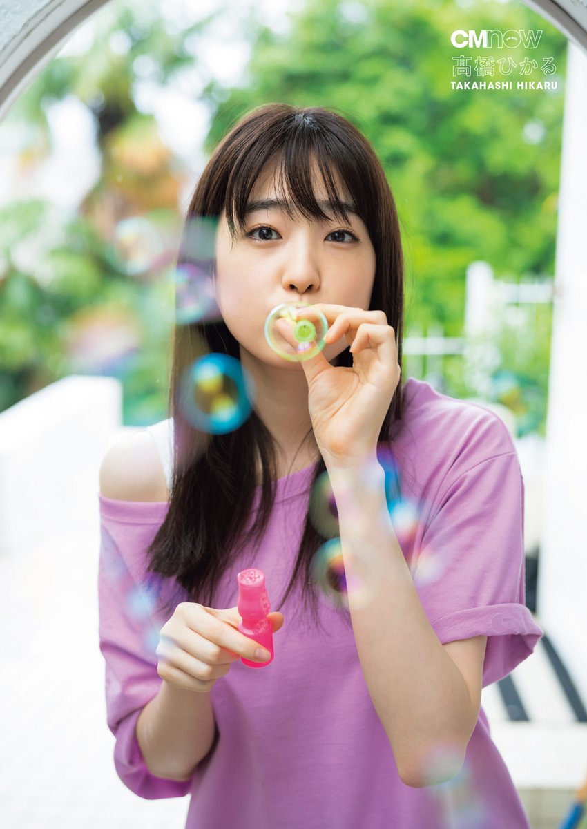 新闻】高橋ひかる：ショーパンで美脚 透明感の秘密は… 「CM NOW」初