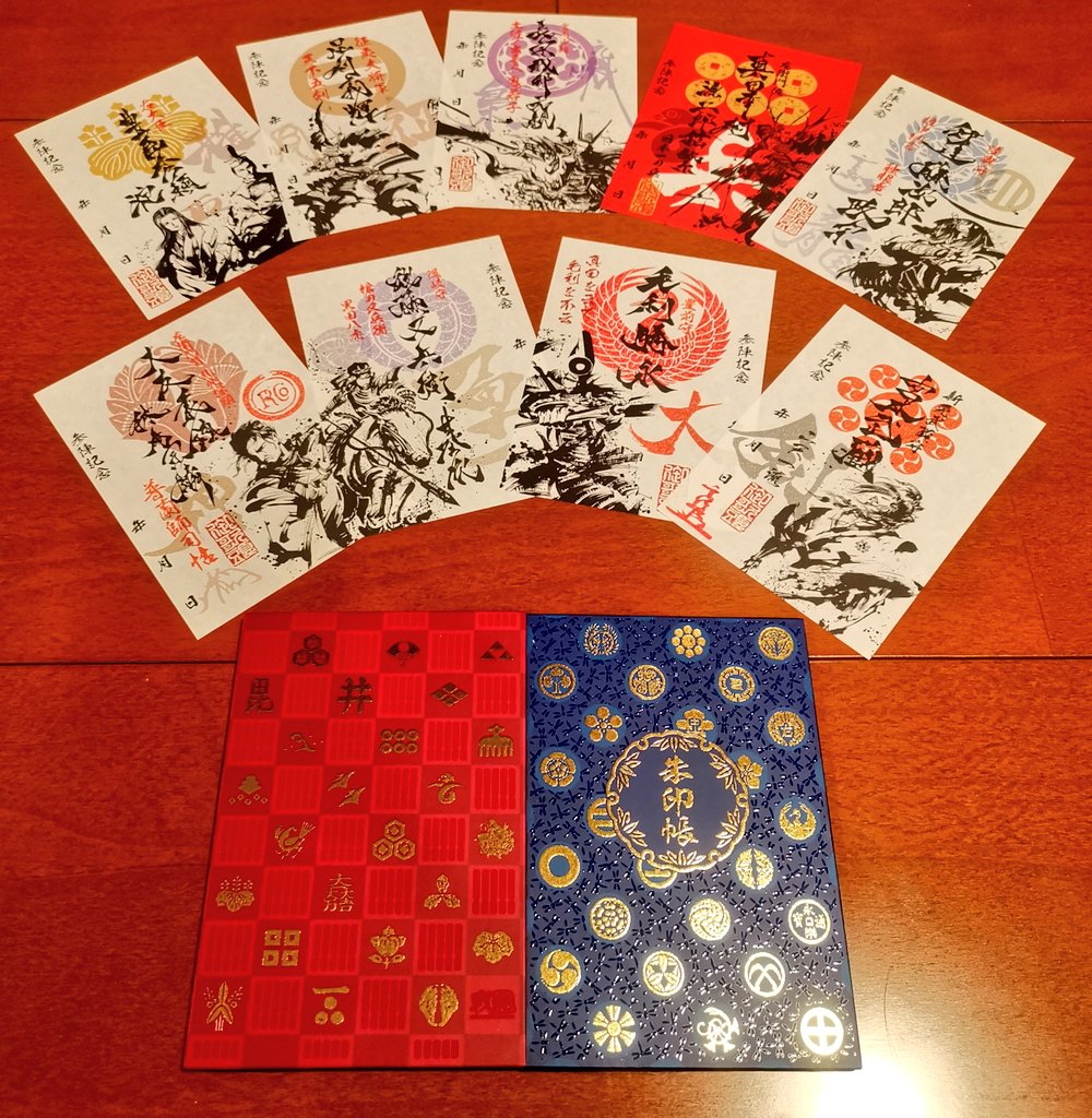 奥州筆頭の伽羅 御朱印と御朱印帳届いた めちゃくちゃかっこいい 第二弾に仙台城くるとかもう購入決定ですわ 戦国魂 奥州筆頭の伽羅 御朱印と御朱印帳届いた めちゃくちゃかっこいい 第二弾に仙台城くるとかもう購入決定ですわ 戦国魂