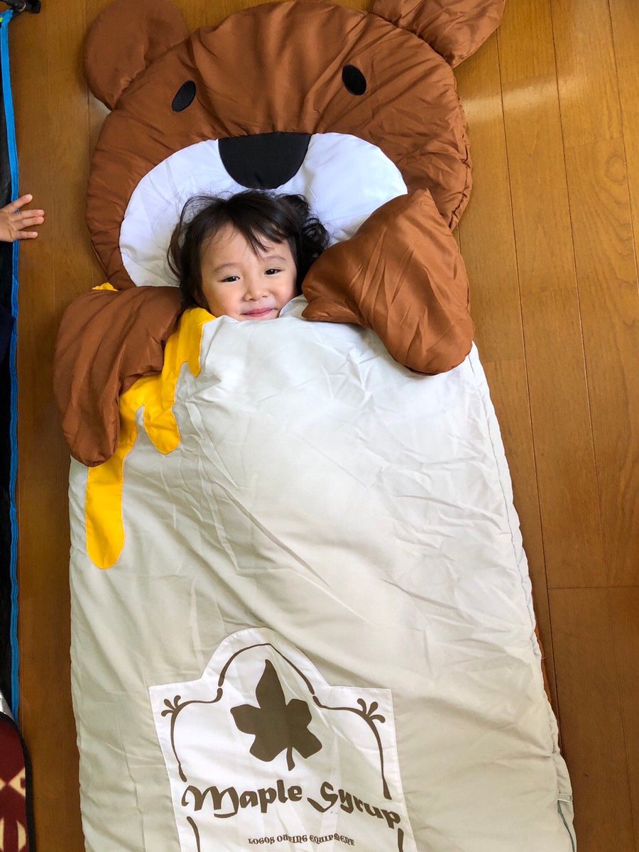 ロゴス くまさんシュラフ なんと可愛い寝袋なのでしょうか 小柄な大人まで使用できるサイズ感で 洗濯機で丸洗いok T Co 2vhcuripyj きゃなこツイート ロゴス くまさんシュラフ なんと可愛い寝袋なのでしょうか 小柄な大人まで使用できるサイズ感で 洗濯機で丸洗いok T Co 2vhcuripyj きゃなこツイート