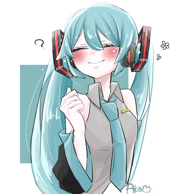 たぶんなにもわかってないミクさん 
