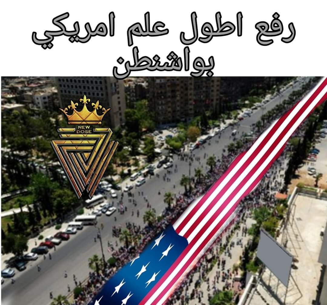 dose_new's tweet photo. #NewDose
#نيودوس
في استراد واشنطن كراجات🤣🤣🤣 https://t.co/XBXpsxhABN