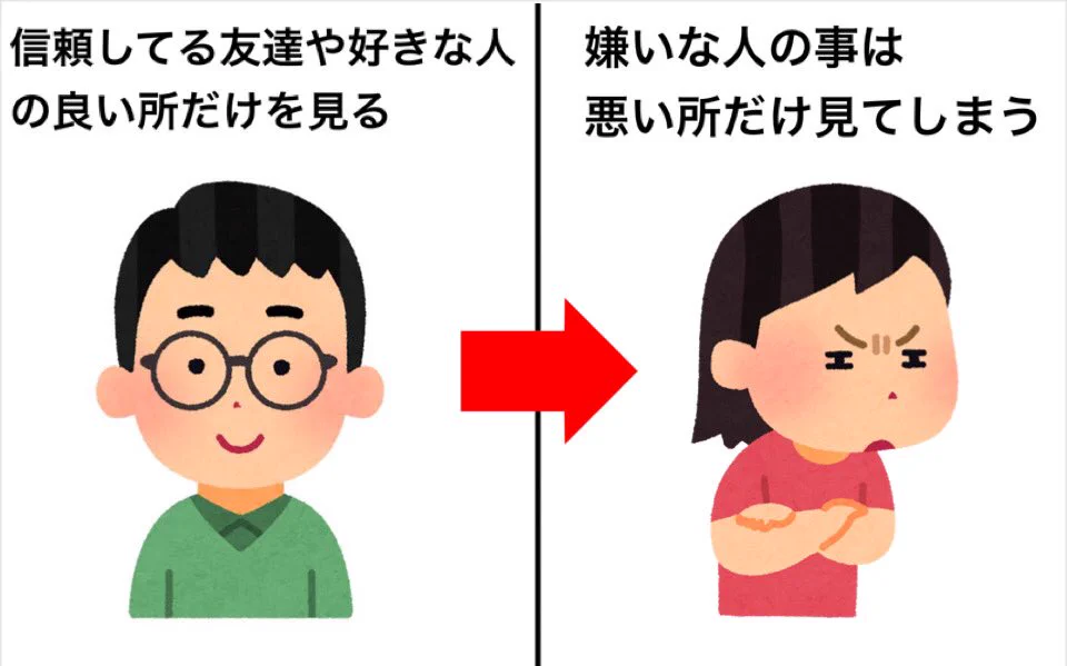 どれもめちゃくちゃ分かる！www疑問に思うこと4選！www