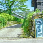 懐かしく美しい夏の景色!今にもセミの声が聞こえそう!