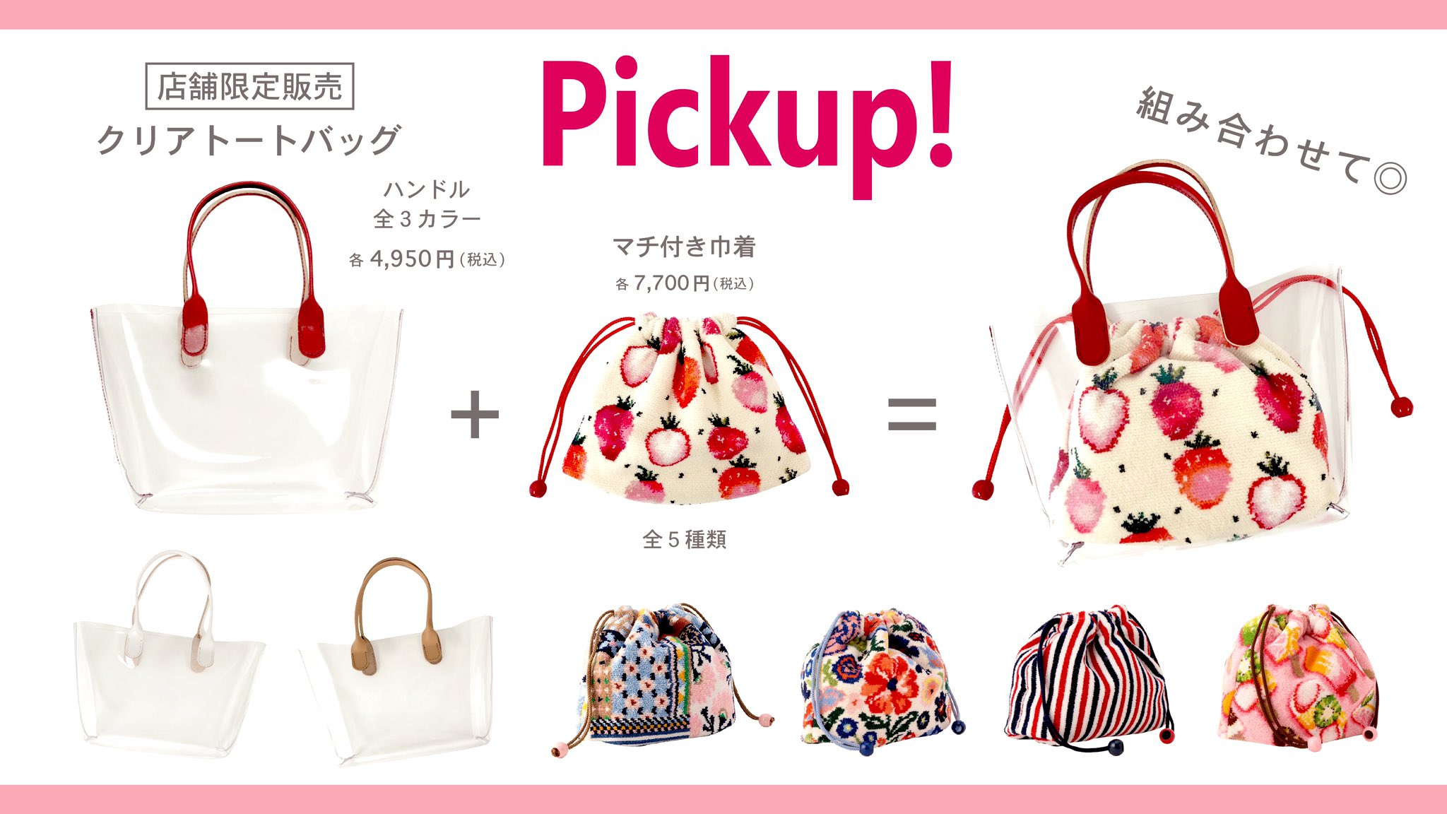 フェイラー(FEILER) on Twitter: