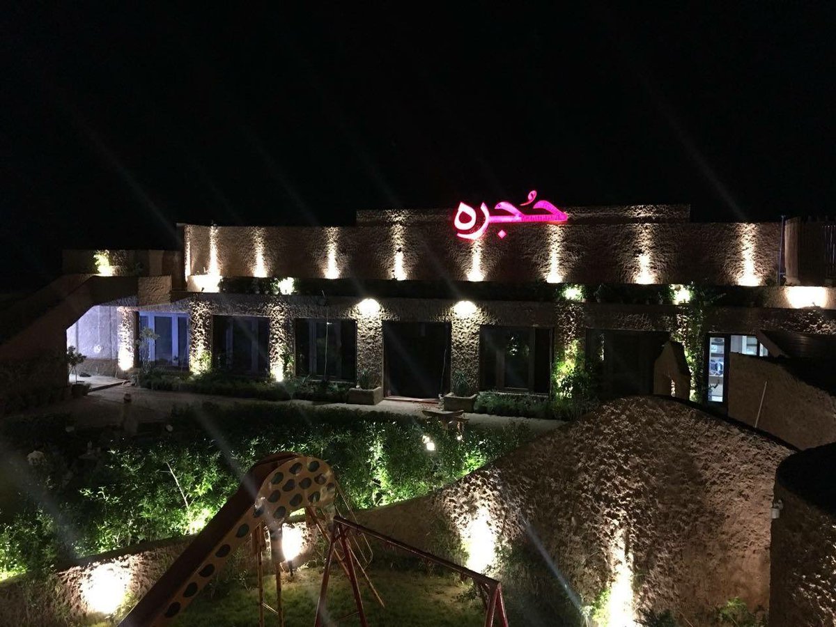 Fayaz Khan Afridi Irfayaz Twitter