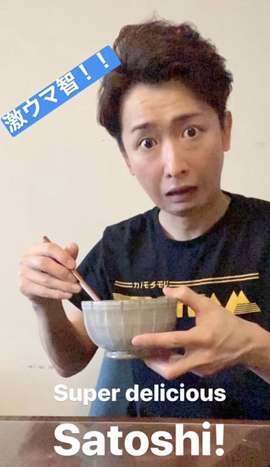 大野智 の人気がまとめてわかる 評価や評判 感想などを1時間ごとに紹介 ついラン