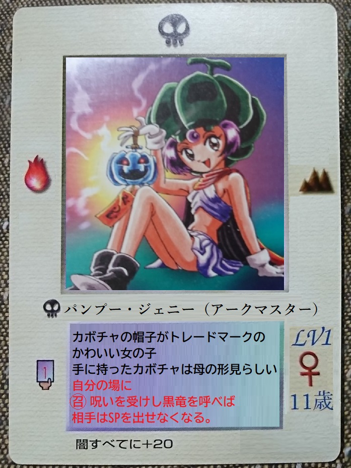 ミラクルVマスター | www.ipec-barva.com