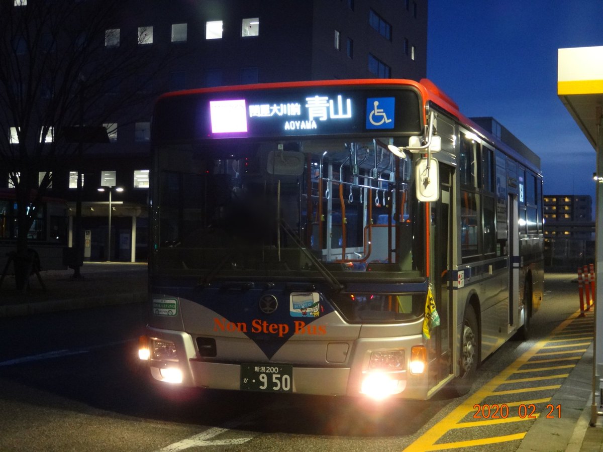 桃川上 同じく2月に撮影した美咲合同庁舎からの各方面のバスです 新潟0か955 西小針内野 新潟0か950 関屋大川前青山 新潟0か84 水島町新潟駅 桃川上 同じく2月に撮影した美咲合同庁舎からの各方面のバスです 新潟0か955 西小針内野 新潟0か950 関屋大川前青山 新潟0か84 水島町新潟駅