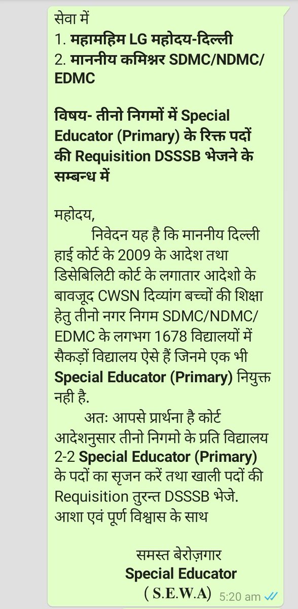 munazzashams220's tweet photo. @socialjurist आदरणीय अशोक सर, हम सभी बेरोज़गार स्पेशल एडुकेटर(प्राइमरी) आप से विनती करते हैं कि DSSSB Advt निकलवाने में हमेशा की तरह मार्गदर्शन एवं सहायता करें, CWSN शिक्षा से वंचित न हो, हमारा भविष्य बेरोज़गारी के अंधकार में न भटके, आशा एवं पूर्ण विश्वास आप पर आपकी कोशिशों पर- धन्यवाद 🙏🙏 https://t.co/qhUV720pwf