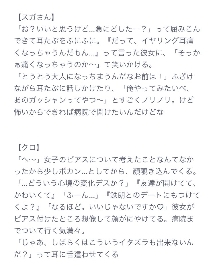 Nwkbq5 Twitter