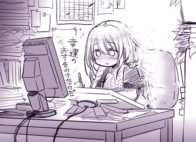 ('・ω...:.;::..

https://t.co/B9P0nc9lI5 