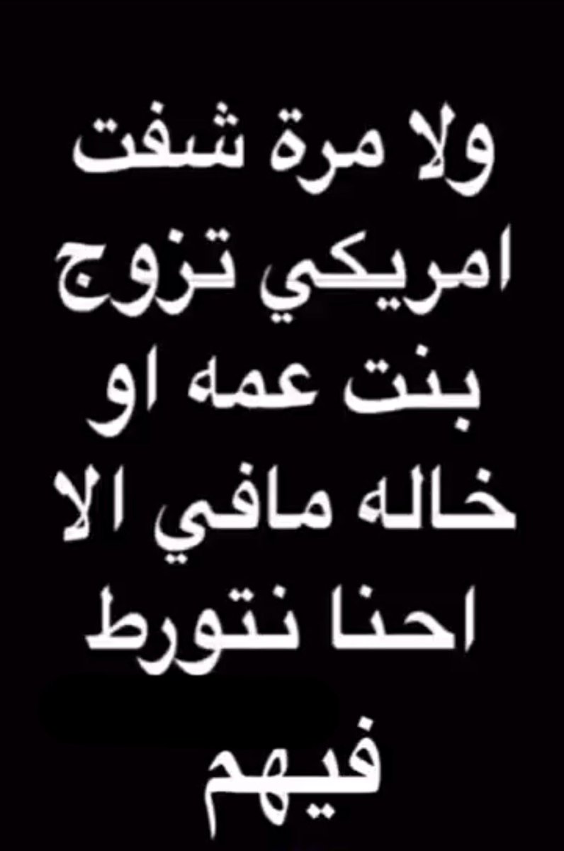 Mayeed2012's tweet image. 