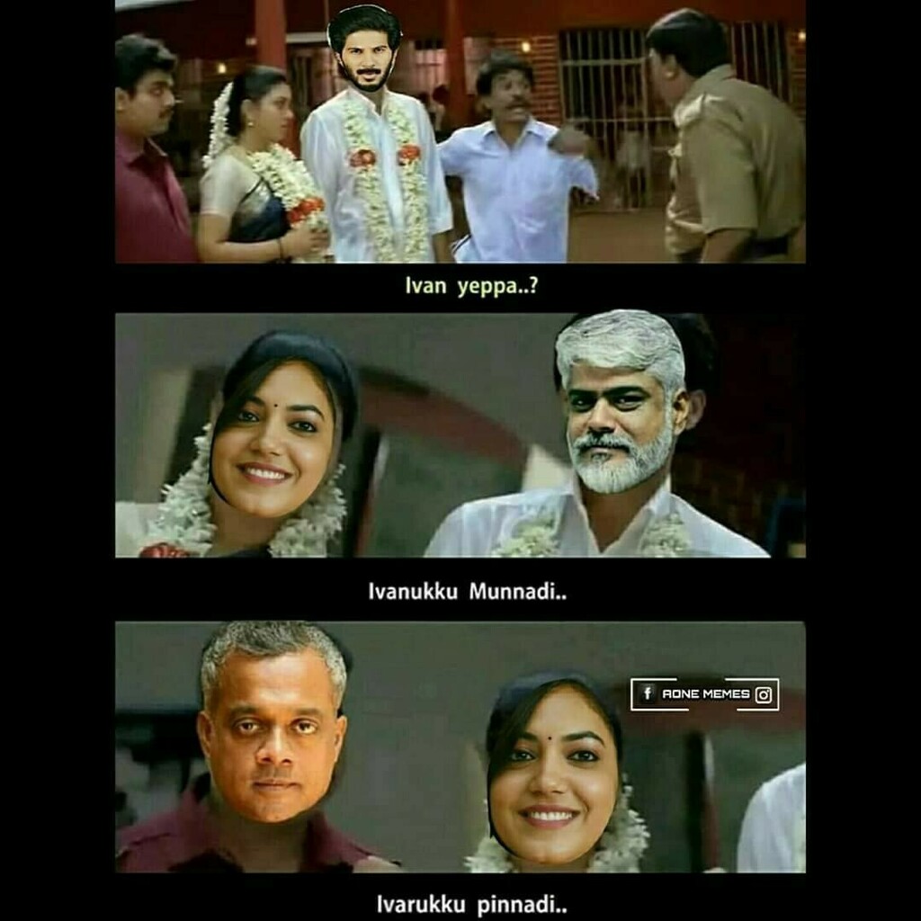 Tamil Memes Troll on Twitter: 