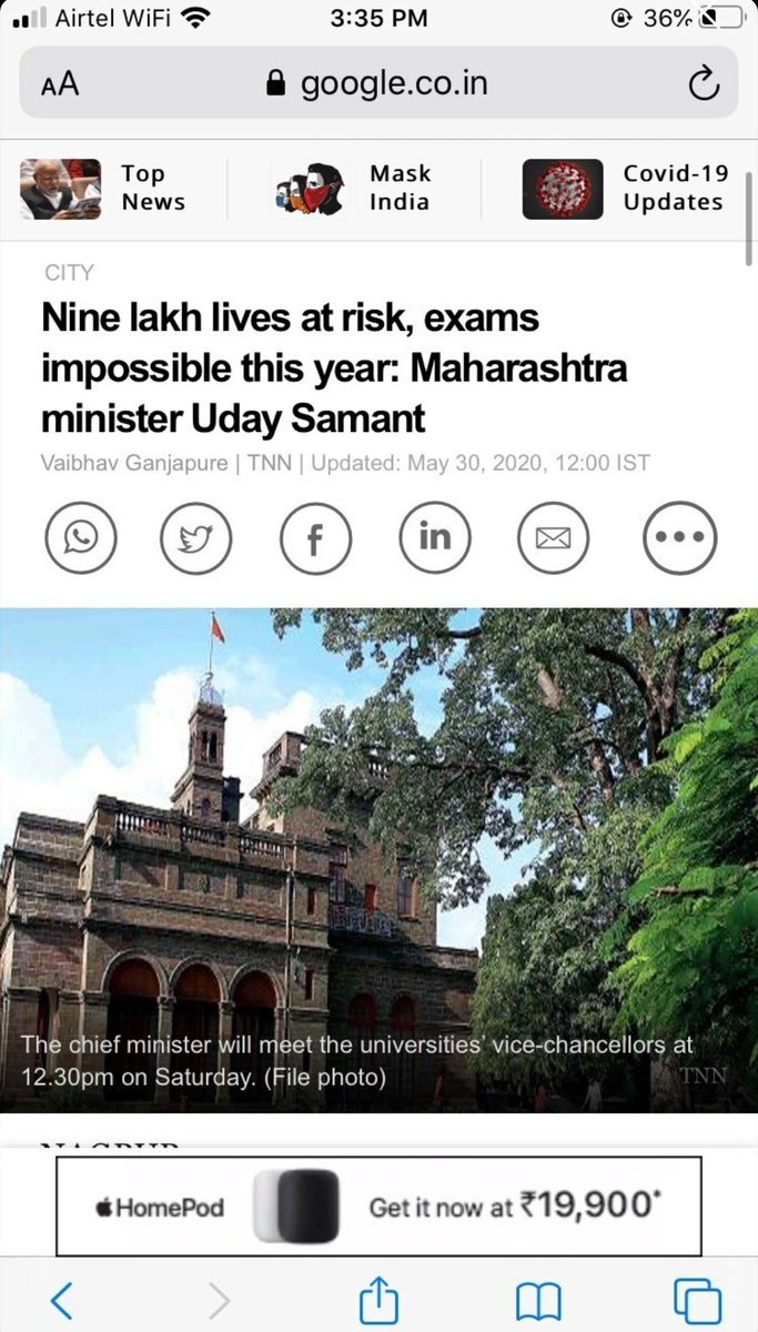 IPUsociety's tweet photo. How hard can understanding this be? Conducting of exams would affect lakhs of lives.
@DrRPNishank @PTI_News @TOIIndiaNews @ArvindKejriwal @msisodia @nsui https://t.co/mABymgdTjg