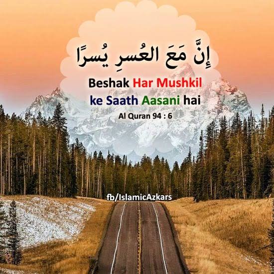 آســــــα@ѕιуαнυѕѕαιиـــــــیہ tweet media