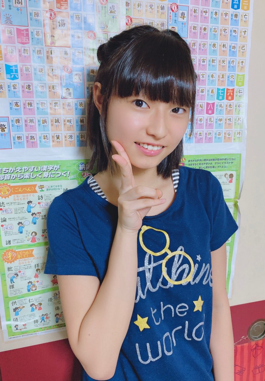 小学生妹 