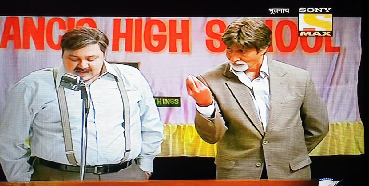 Happy Anniversary Dada💐
Celebrations with #Bhoothnath
On #SetMax
16th telecast in last 2 months
MagicOfBachchan