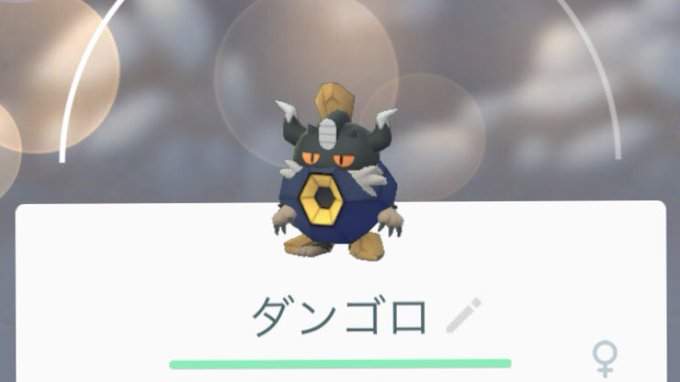 ポケモンgoで ニャイキング が話題に ポケgo トレンディソーシャルゲームス